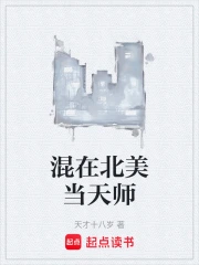 ���ڱ�������ʦ