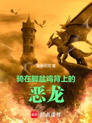 ���ڽ��輦���ϵĶ���