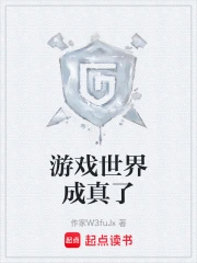 ��Ϸ���������