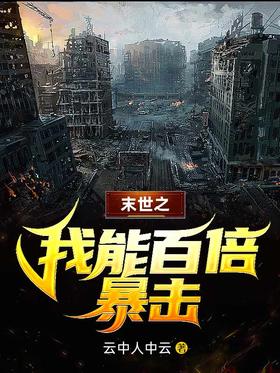 ĩ��֮���ܰٱ�����