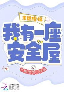 ĩ�����٣�����һ����ȫ��