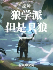 ��ʦ����ѧ�ɣ�����ֻ��