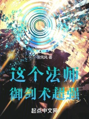 �����ʦ��������ǿ