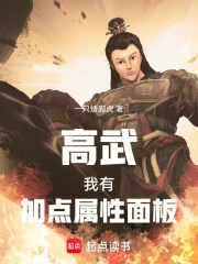 ���䣺���мӵ��������