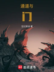 ͨ������