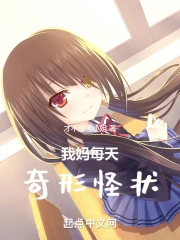 ����ÿ�����ι�״