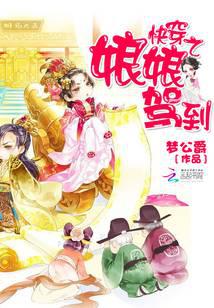 �촩֮����ݵ�