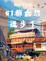 ����֮С���Ƕ�̫�������