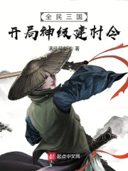 ȫ�������������񼶽�����