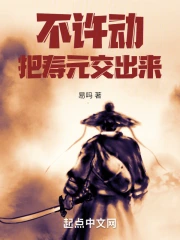 ������������Ԫ��������