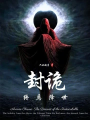 �����ɽ���