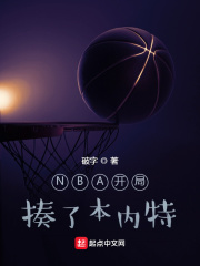 NBA�������˱�����