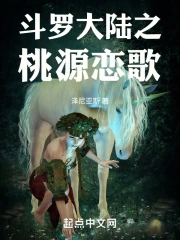 ���޴�½֮��Դ����