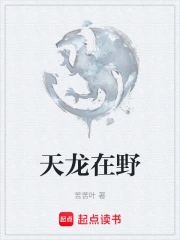 ������Ұ