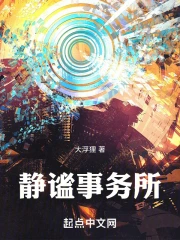 ��Լ��ħ��ʦ