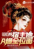 �촩֮������A��ȫλ��