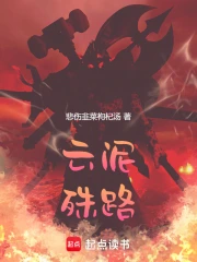 ������·