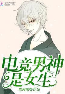 �羺������Ů��