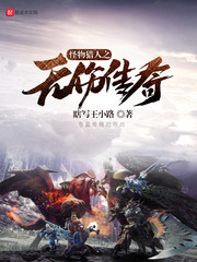 ��������֮���˴���