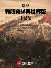 ��������Ȼ��Խ�������������