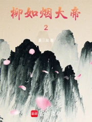 �����̴��2