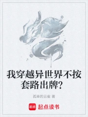 �Ҵ�Խ�����粻����·���ƣ�