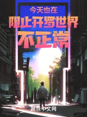 ����Ҳ����ֹ�������粻����