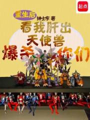 �������Ҹγ���ʹ�ޱ�ɱ����