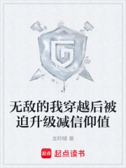 �޵е��Ҵ�Խ��������������ֵ