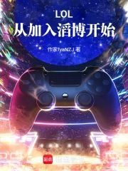 ����油���Ӽ����ϲ���ʼ