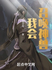 �������磺�һ��ٻ�����