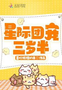 �ų�����룺С�̰����ȷ�ȫ�Ǽ�