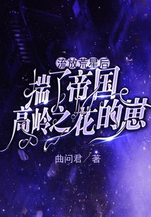 ���Ż��Ǻ��˵۹�����֮������