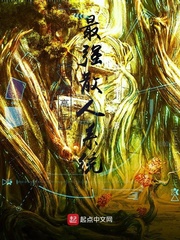 ȫְ������ǿɢ��ϵͳ