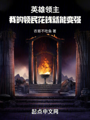 Ӣ���������ҵ�����Ǯ���ܱ�ǿ