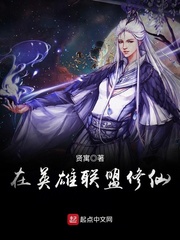 ��Ӣ����������