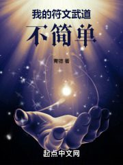 �ҵķ����������