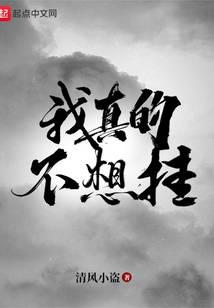 ��ʷ����ģ����