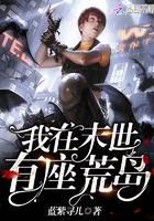 ����ĩ�������ĵ�