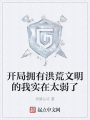 ����ӵ�к����������ʵ��̫����