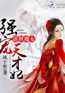 ��۵�һƷħ��