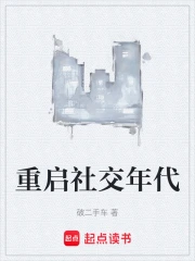 �����罻���