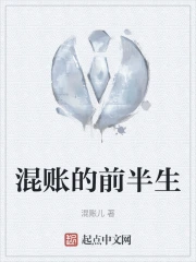 ���ʵ�ǰ����