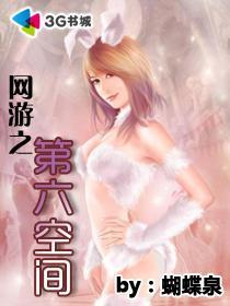 ����֮�����ռ�