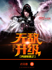 Ӣ������֮�޵�����