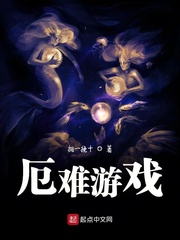 ������Ϸ