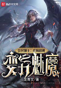 ȫ���������ҵı��������׶���ʹ