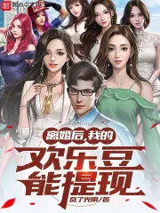 �����ҵĻ��ֶ�������