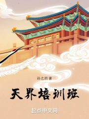 �Ҹ����ɵ���ʦ