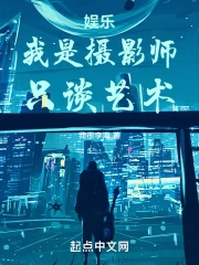 ���֣�������Ӱʦ��̸ֻ������